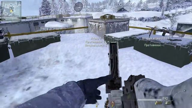 оборона смотровой башни смотреть онлайн