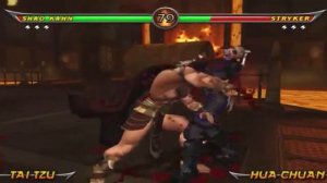 Эволюция Шао Кана (Shao Kahn  Evolution)  от MK2 до MKX Mobile