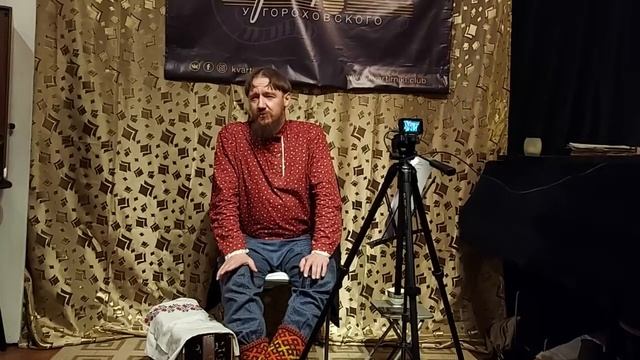 Александр Маточкин - Что за травка в поле за муравая? смотреть онлайн