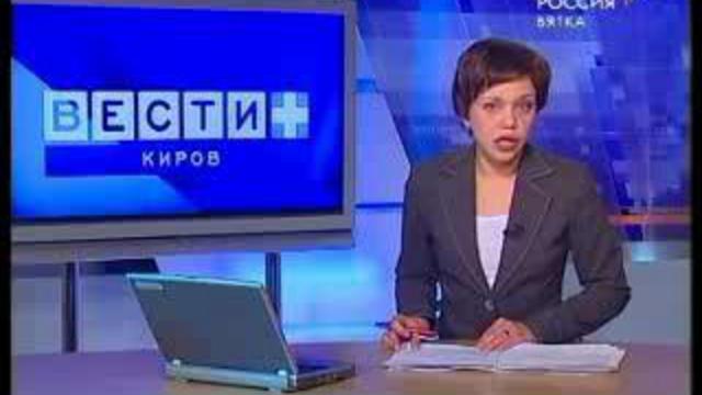 Скажи наркотикам « Нет!» (www.gtrk-vyatka.ru)