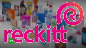 Производитель Nurofen, Durex и Vanish запустил процесс передачи российского бизнеса