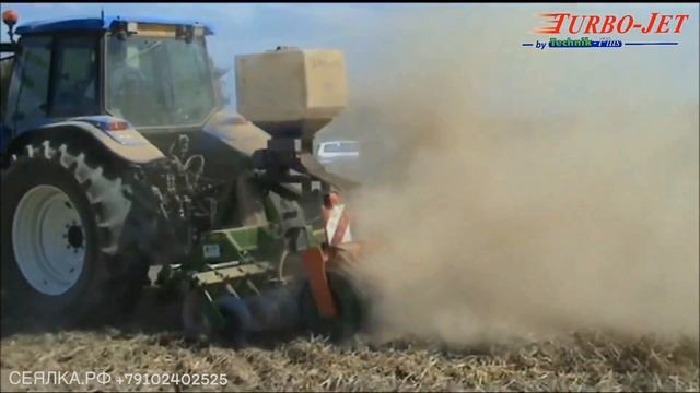 В наличии Technik plus Turbo Jet внесение удобрений, семян и  выхлопных газов