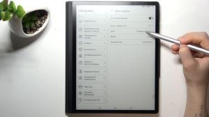 Huawei MatePad Paper | Как поменять дату и время на Huawei MatePad Paper