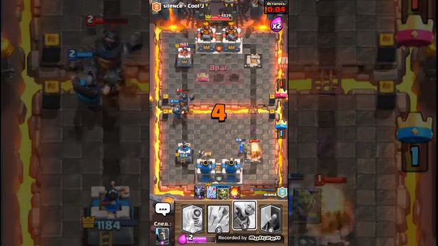 Играю в клэш рояль! Круто))))) смотреть онлайн