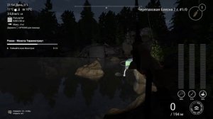 FIshing Planet PS4 # Тираннотраут озеро Рокки / Миссия Рыбы монстры