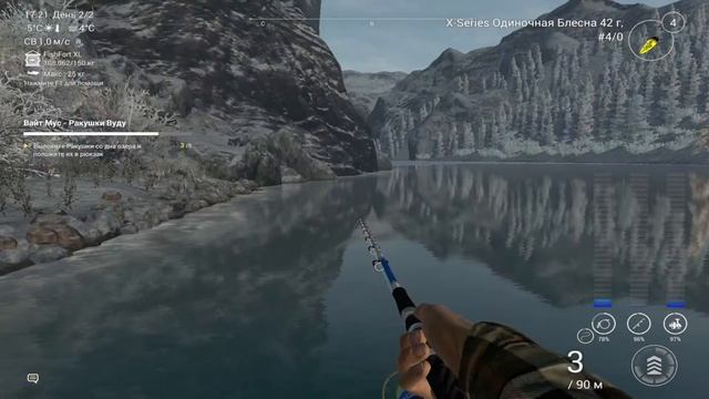 Fishing Planet/Вайт Мусс/Миссия Вайт Мус - Ракушки Вуду/Вайт Мус - Монстр Рыба-Вуду смотреть онлайн