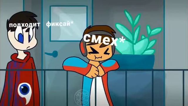 э лови аптечку смотреть онлайн