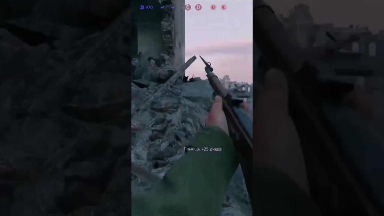 ПОМЕТИЛ вражеский ТАНК/ Enlisted / #shorts #enlisted смотреть онлайн