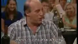 анекдот от Ефима Ноткина. (насрала)