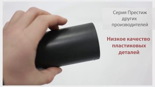 Кресла Бюрократ Престиж смотреть онлайн