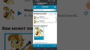 Как скачать музыку на аудиоплеер