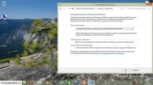 Как удалить обновление Windows 10?