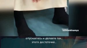 Как протирать носки при Омовении? - Усман Аль-Хамис