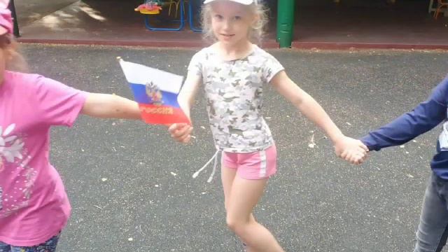 День Российского флага в ДО смотреть онлайн