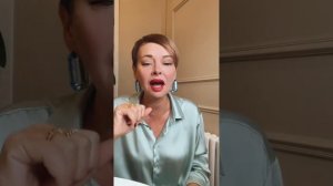 Этапы продаж. Программирование клиента #школа_капцовой