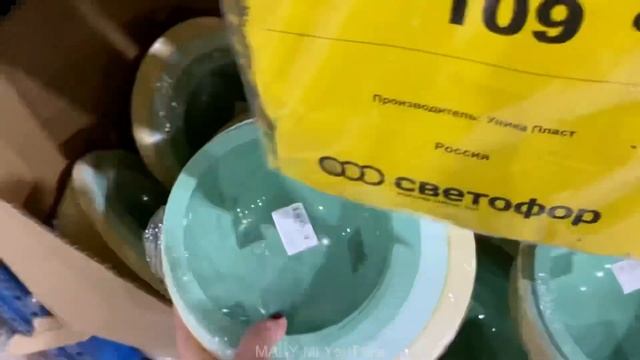 ? МАГАЗИН СВЕТОФОР! Не верю глазам! Завезли горы полезных товаров для дома! ОБЗОР СВЕТОФОР @MARY MI