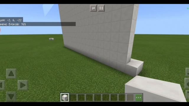 Как построить стену и пол с помощью команд Майнкрафт 1.20.0 смотреть онлайн