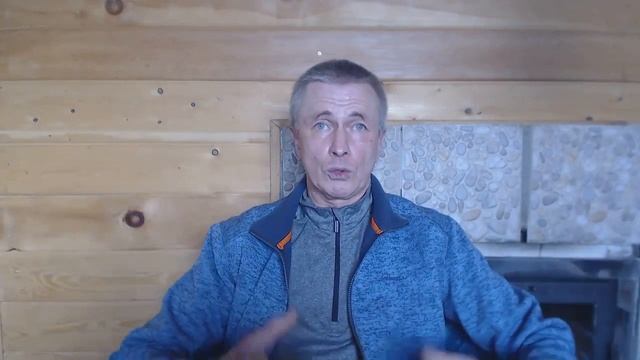 Отрабатываем кармические долги.