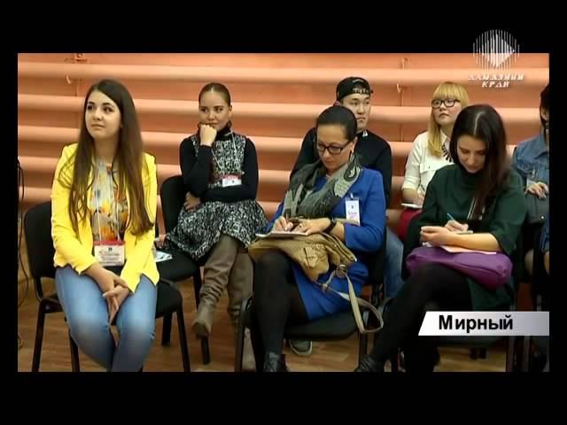 Школа волонтеров в МРТК