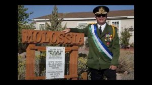 Виртуальные государства. Молоссия