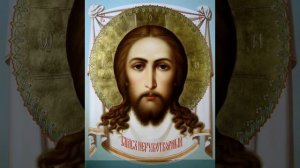 Сильная молитва  Символ веры. "Верую" 3 раза