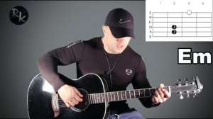 Ария-Там высоко(Разбор кавера+Простые Аккорды)