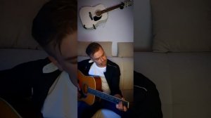 Кузьмин кавер на гитаре зачем уходишь ты, у разлуки есть свои законы плач и опустевшие пероны Am Dm