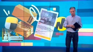 Вести.net: "Яндекс" выпустил мебель и устройства для "умного" дома (23.08.2023)
