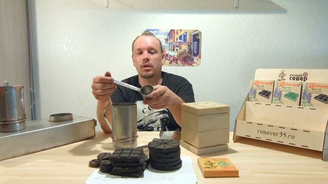 2018 07   Пресс форма брикет чайная "шоколадка" 9 долек 90 х 90 мм  от "Русский Север"