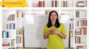 Как Развить Харизму. Как Стать Харизматичным Человеком Как Развить Харизму Психолог Алиса Вардомска