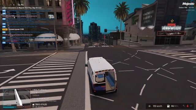 есть перекрытие 2 смотреть онлайн