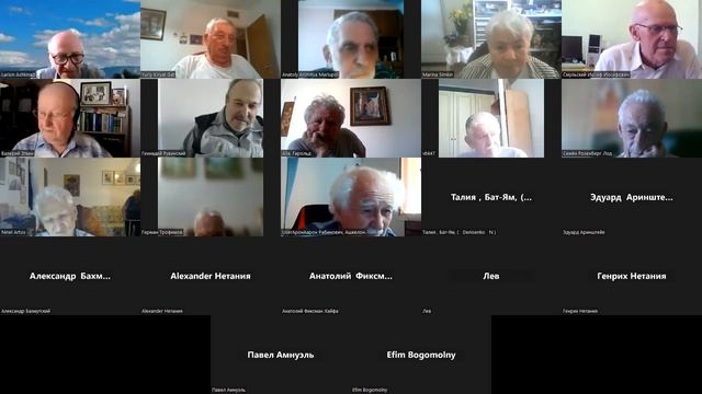 Проф. И. И. Смульский. Актуальные проблемы физики. 15.05.23 смотреть онлайн