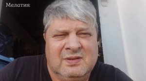 Небо видит всё.