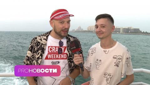 Crazy Weekend звёзд российского шоу-бизнеса! А также как прошёл день города?