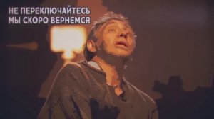 Big Russian Boss | Самый умный бомж