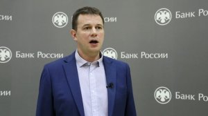 Банк России зафиксировал новую схему мошенничества