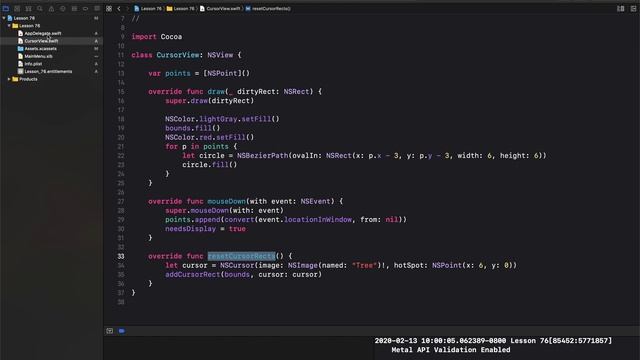 Cocoa Programming L76 - Custom Cursor смотреть онлайн