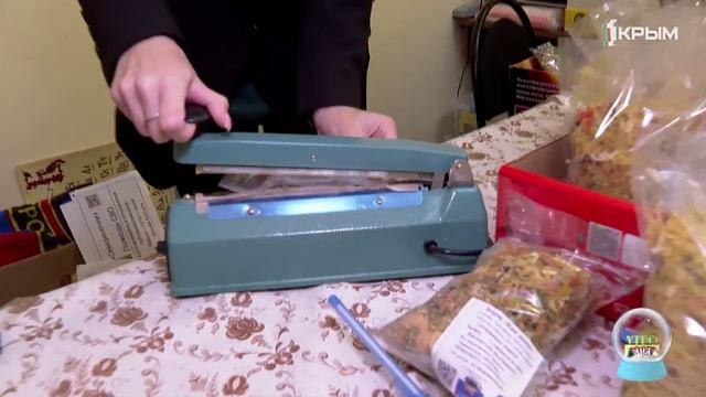 Помогать может каждый
