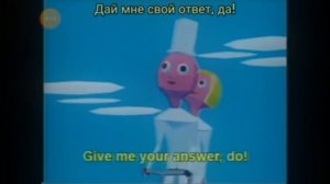 дейзи дейзи