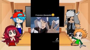 Реакция персонажей FNF на Наруто. Часть 2/3.