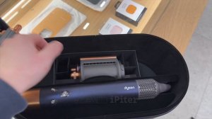 Стайлер Dyson Airwrap Complete Long HS05 Blue/Copper
