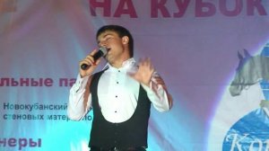 Айдамир Мугу