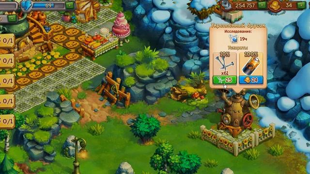 Дальний кордон Ёжики 29 уровень смотреть онлайн