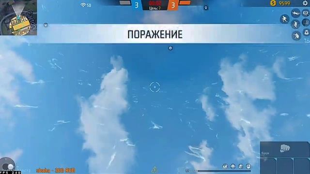 1/1 против легенды черноты / CHERNOTA ЫРЫС vs NOVA SHABA / выиграл 4:0 ??