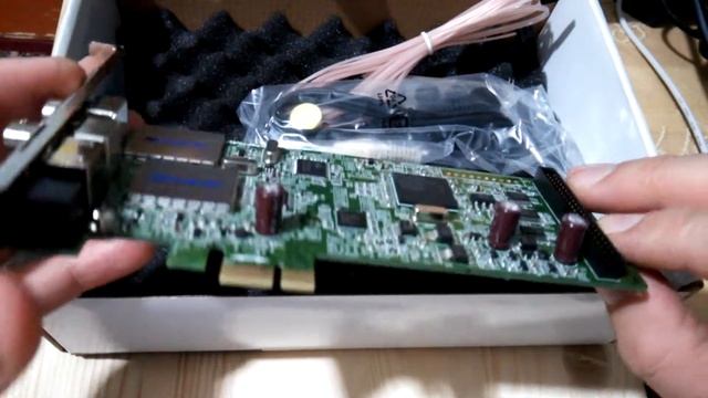 TV-тюнер AverMedia AVerTV Satellite Trinity.