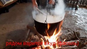 #Абхазская_кухня - как готовят национальные блюда абысту, акуд, мясо. #Абхазия #экотуризм #еда