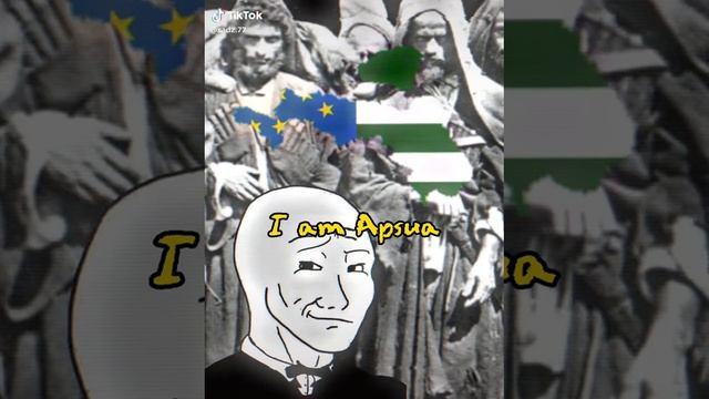 Кем быть ?