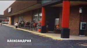 Красные яблоки для Уокера (hd) Шпионы и предатели