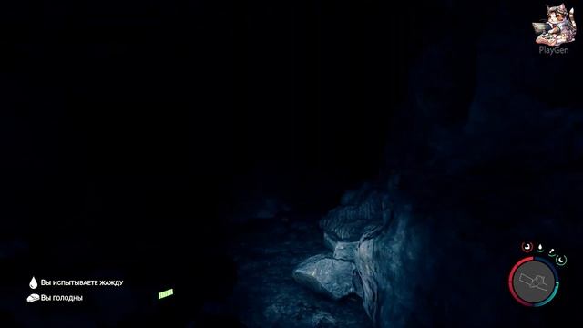 Где найти тазер - электрошоковый пистолет в Sons of The Forest