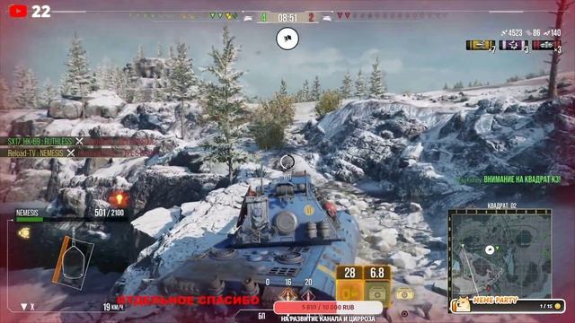 Главное верить в отметку и вселенная тебя вознаградит ГЫЫ))) #wot #wotconsole смотреть онлайн